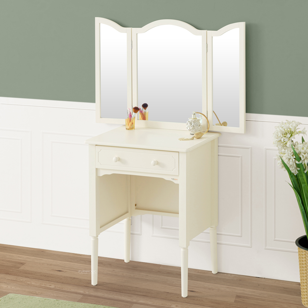 Helen Mirror Table (Ivory)