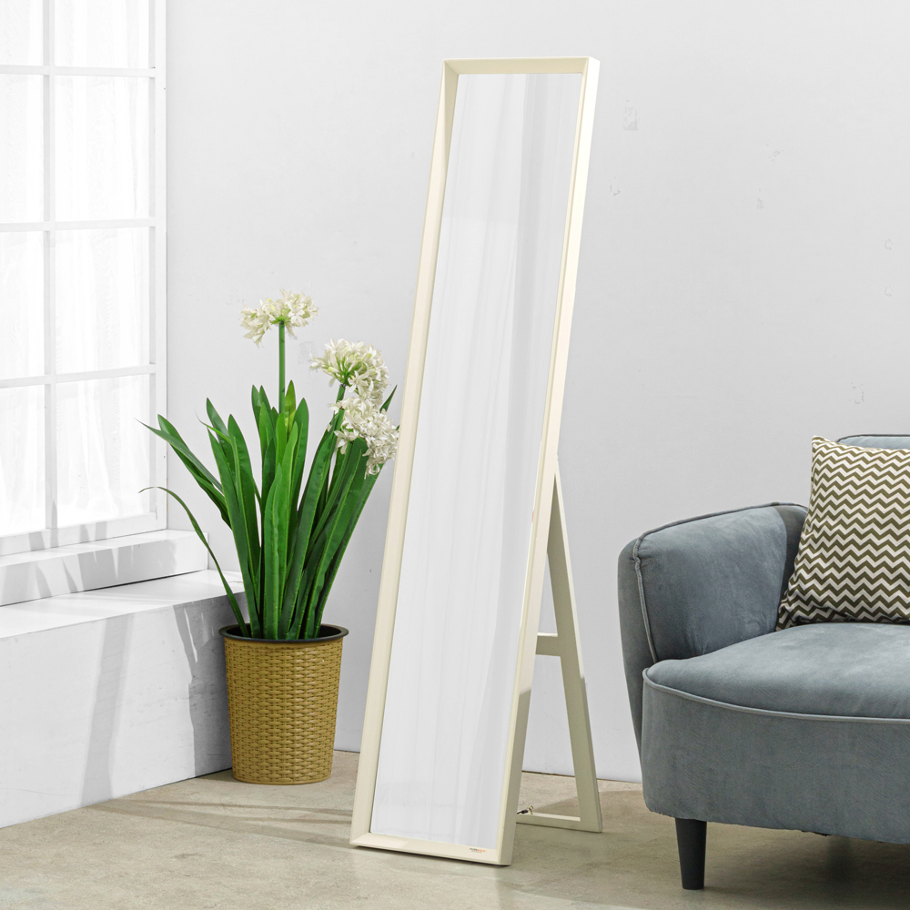 Clara Tall Mirror with stand (Ivory)